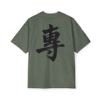 Premium Collection Oversized Graphic Tee — Focus 專