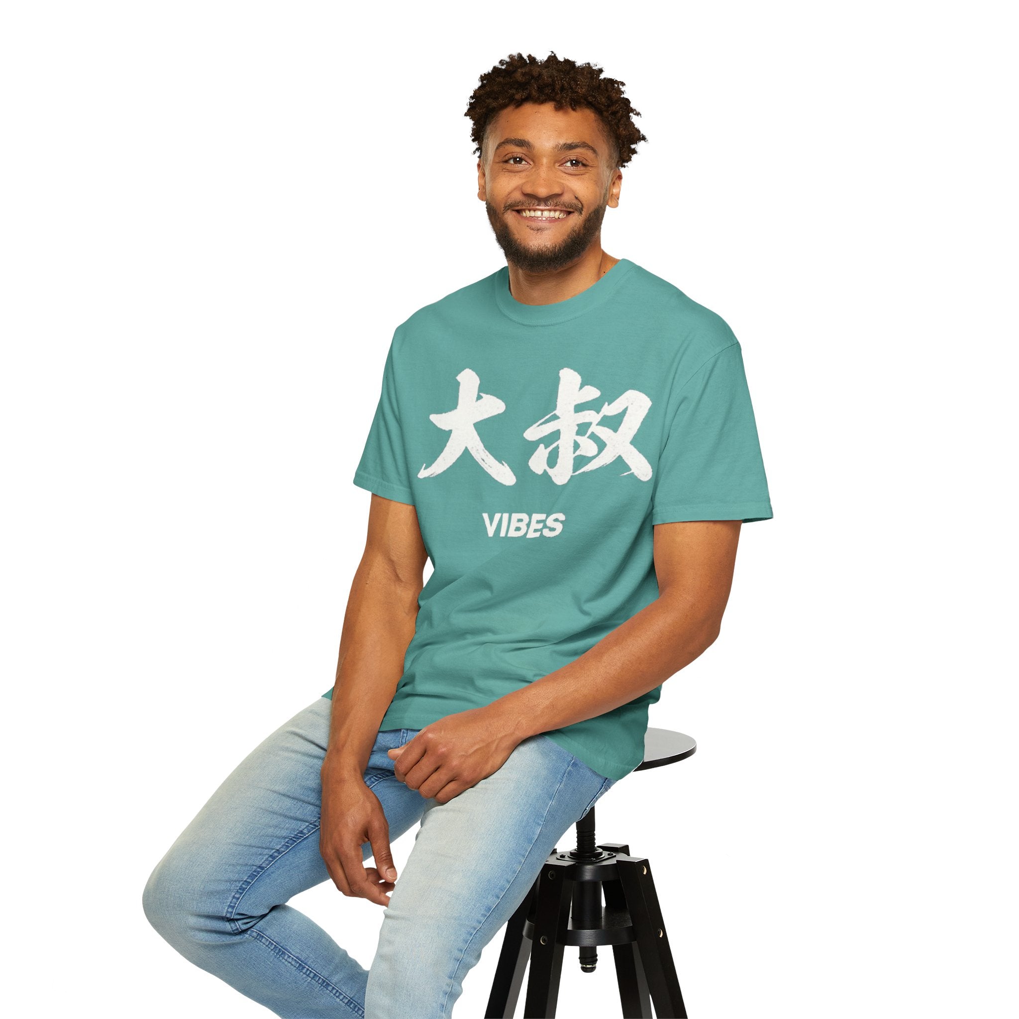 Graphic Tee — Uncle Vibes (大叔)