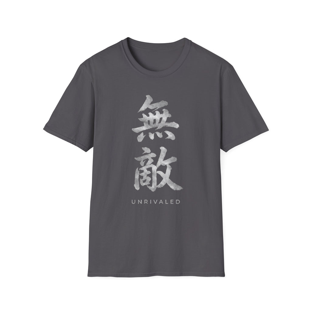 Summer Tee - Unrivaled 無敵