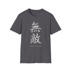 Summer Tee - Unrivaled 無敵