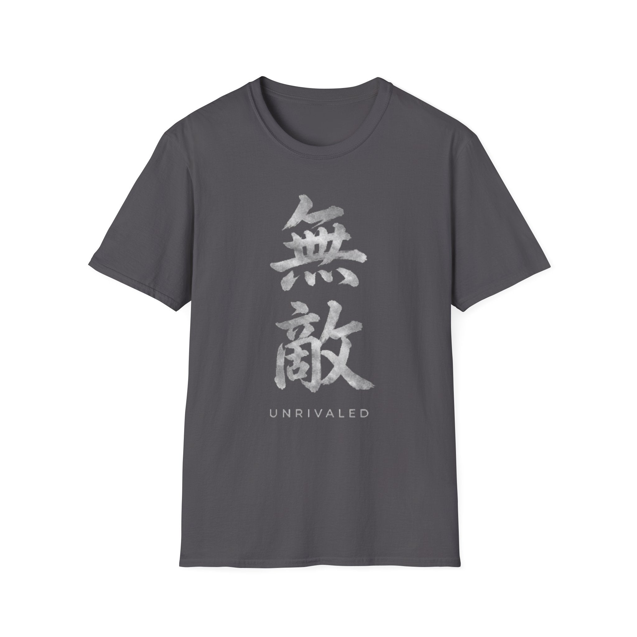Summer Tee - Unrivaled 無敵