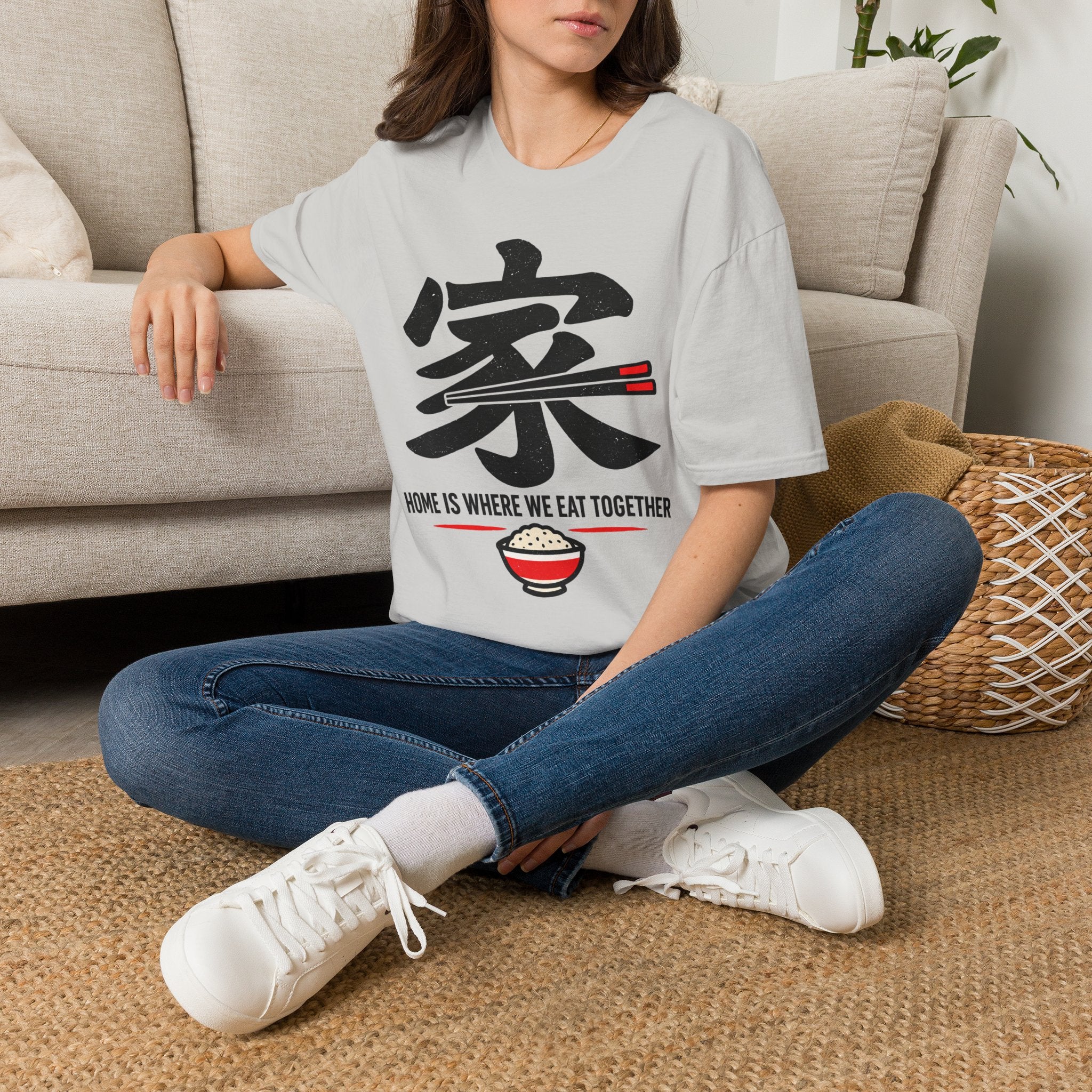 Summer Tee — Home is where we Eat Together 家