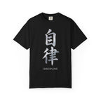 Graphic Tee — Discipline 自律