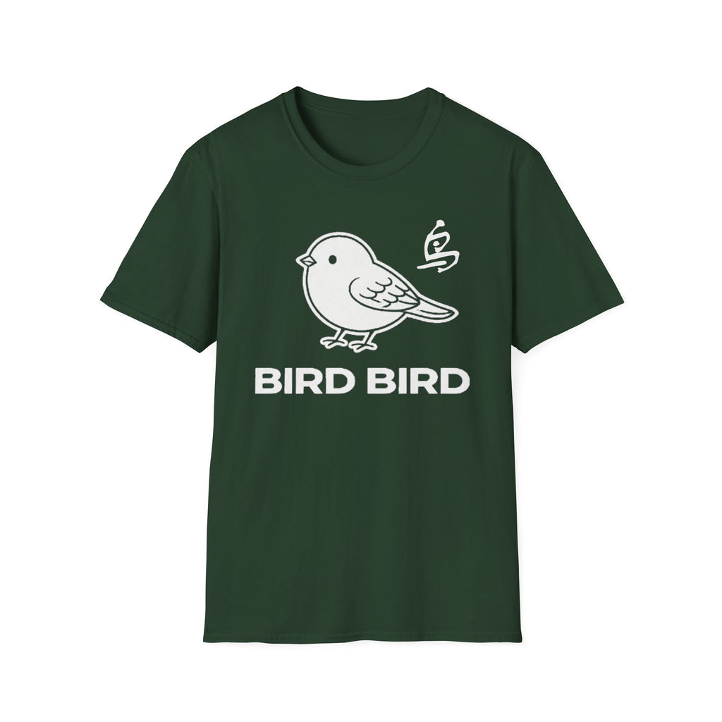 Summer Tee — Bird Bird 鸟
