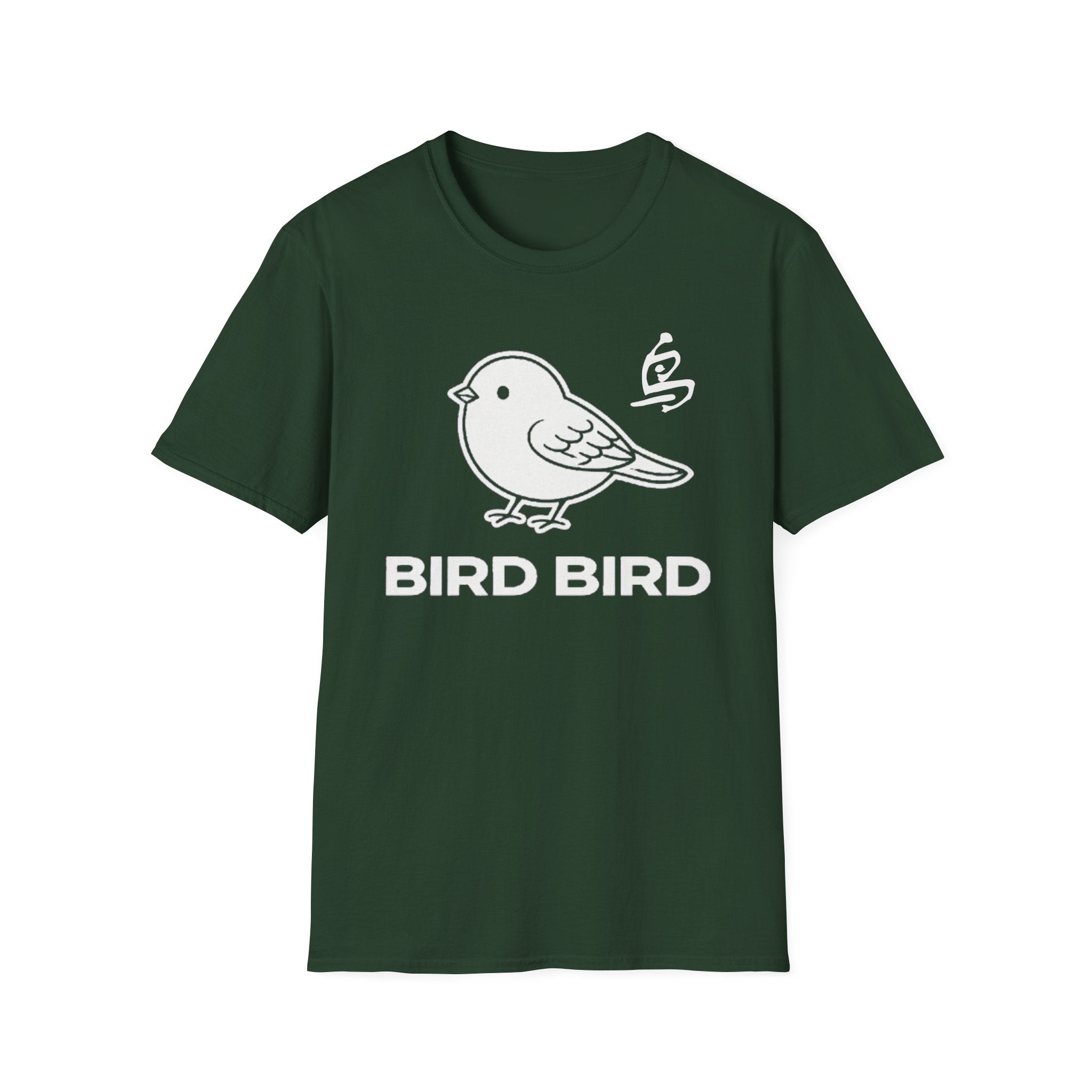 Summer Tee — Bird Bird 鸟