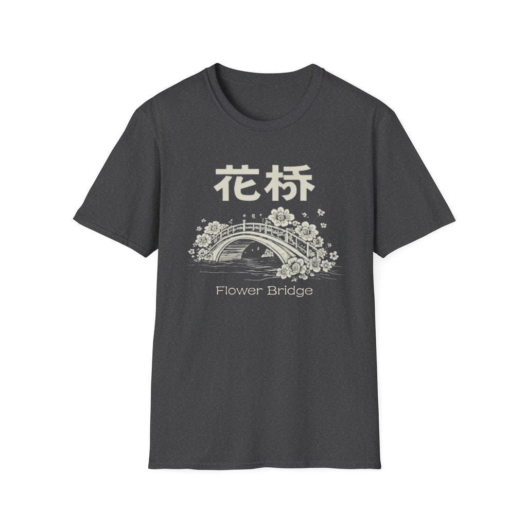 Flower Bridge 花桥 T Shirt