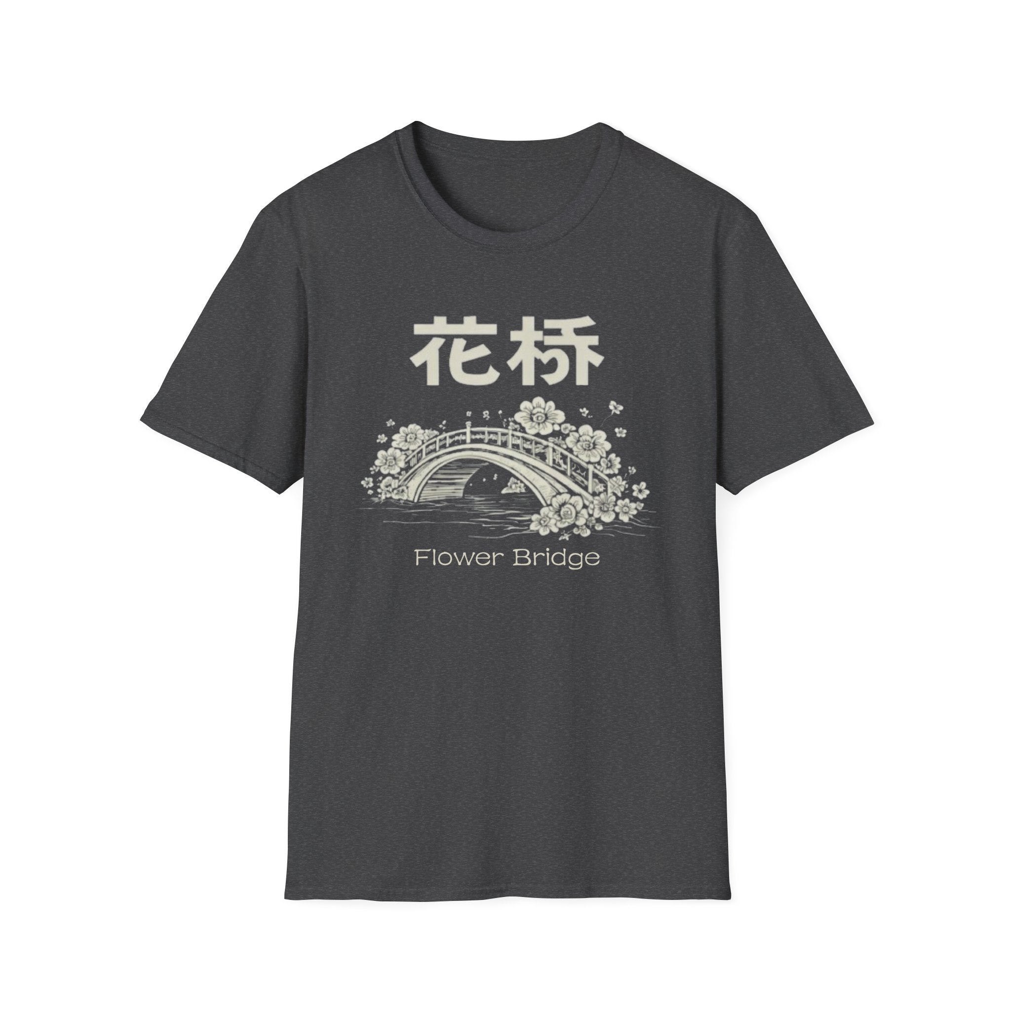 Flower Bridge 花桥 T Shirt
