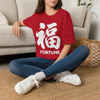 Summer Tee — Fortune 福