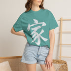 Graphic Tee — Family 家
