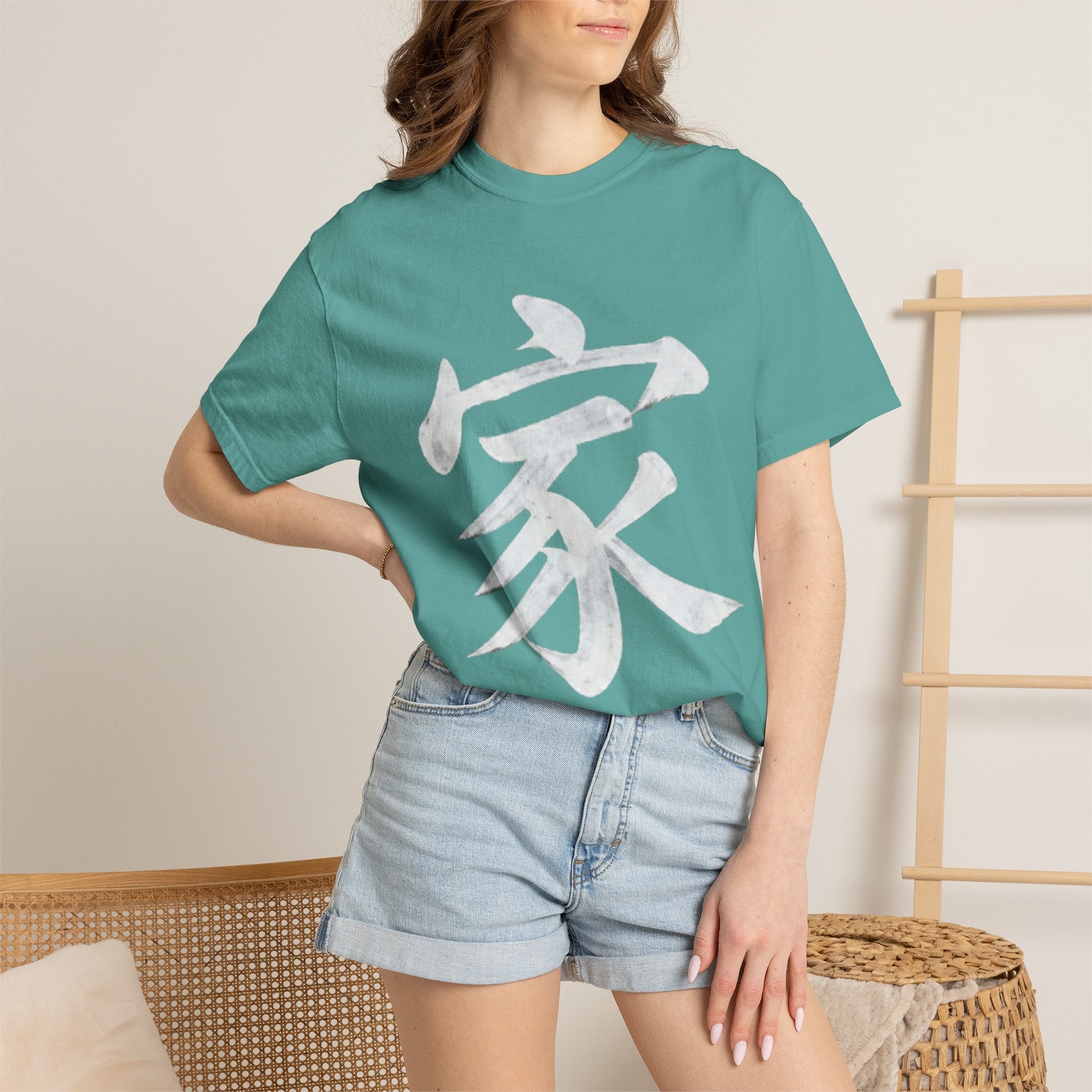 Graphic Tee — Family 家