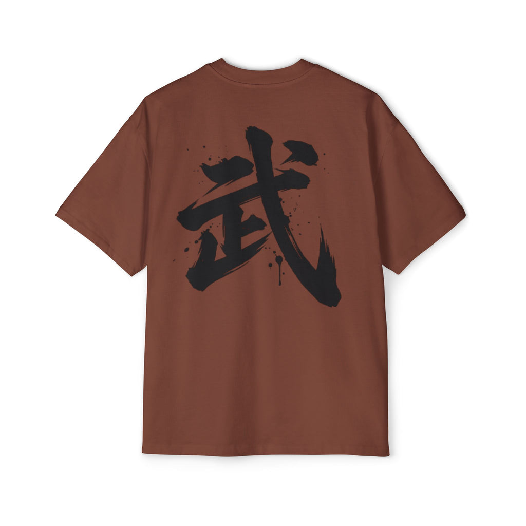 Premium Collection Oversized Graphic Tee — Warrior 武