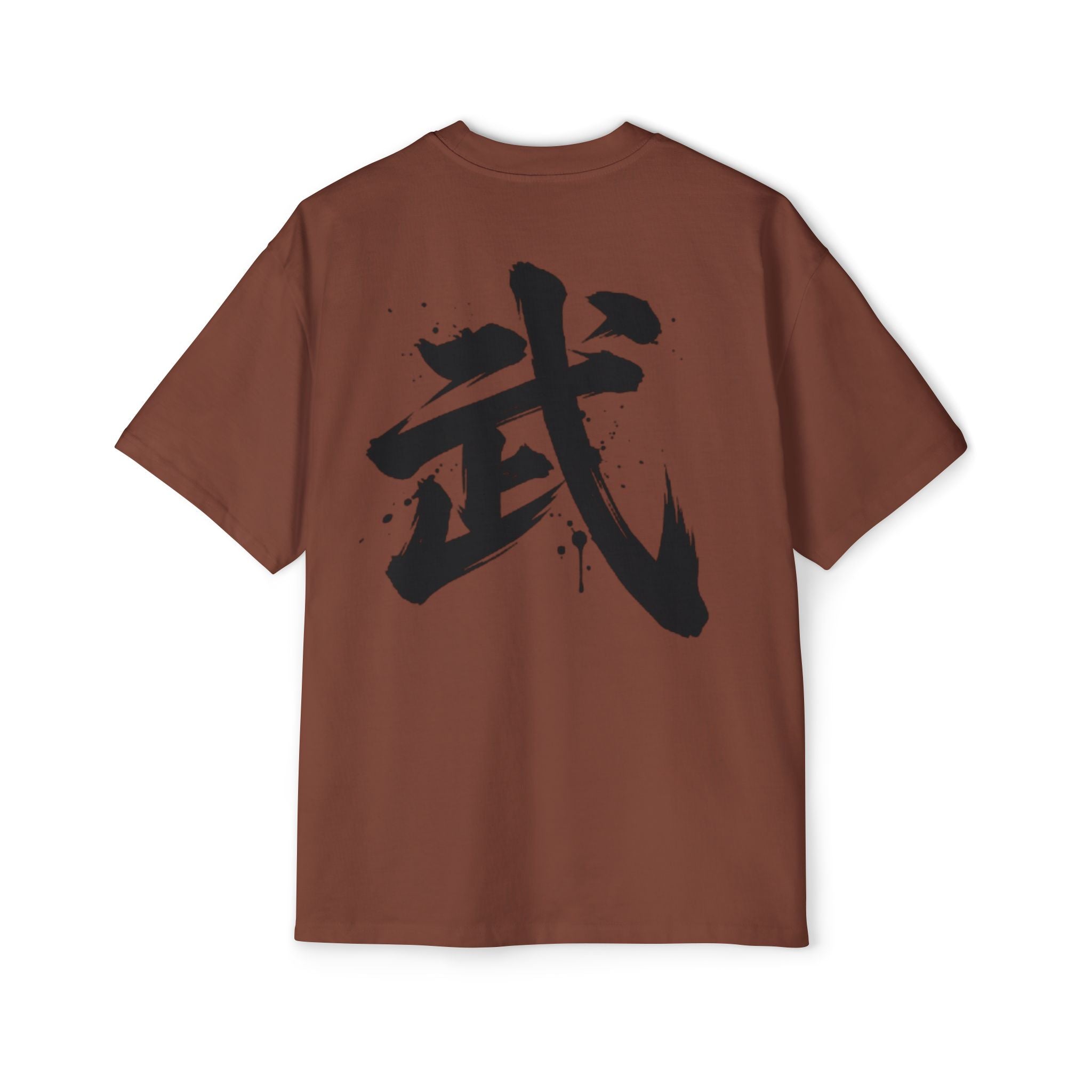 Premium Collection Oversized Graphic Tee — Warrior 武