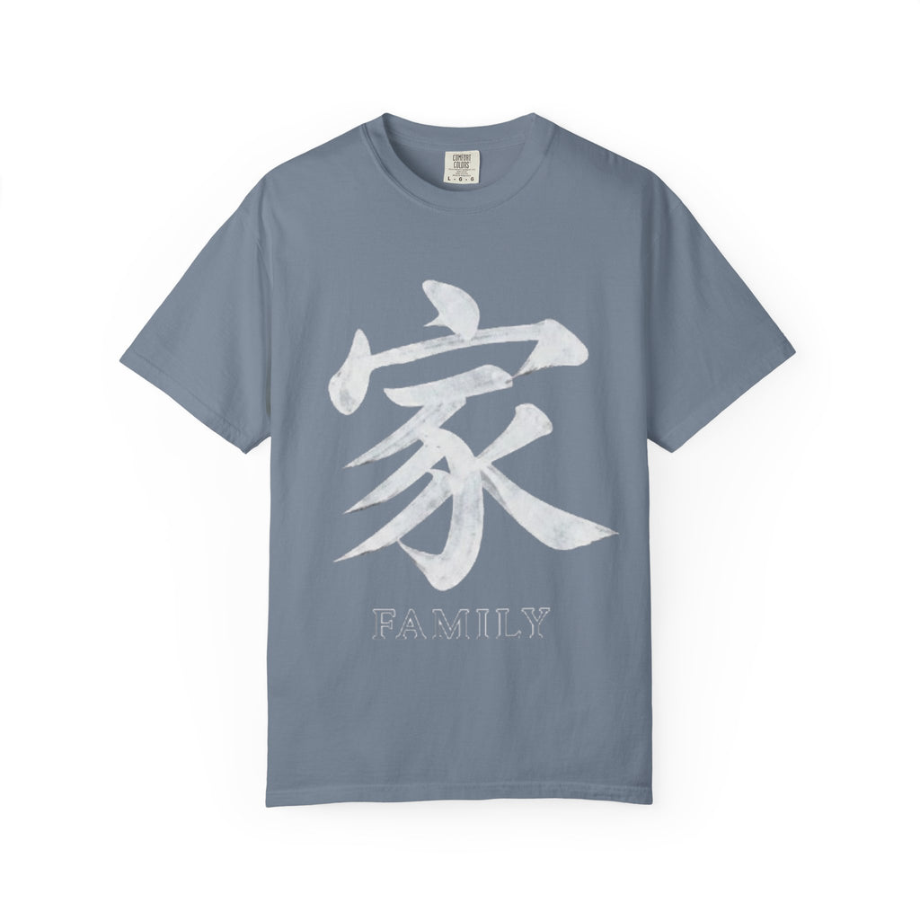 Graphic Tee — Family 家