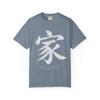 Graphic Tee — Family 家
