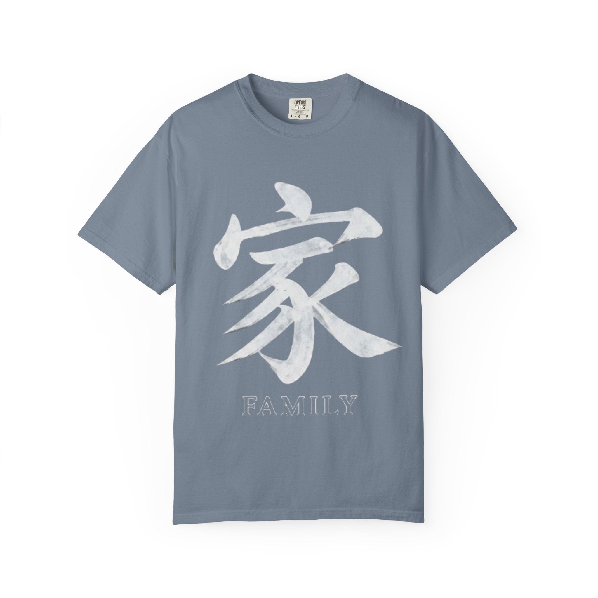 Graphic Tee — Family 家