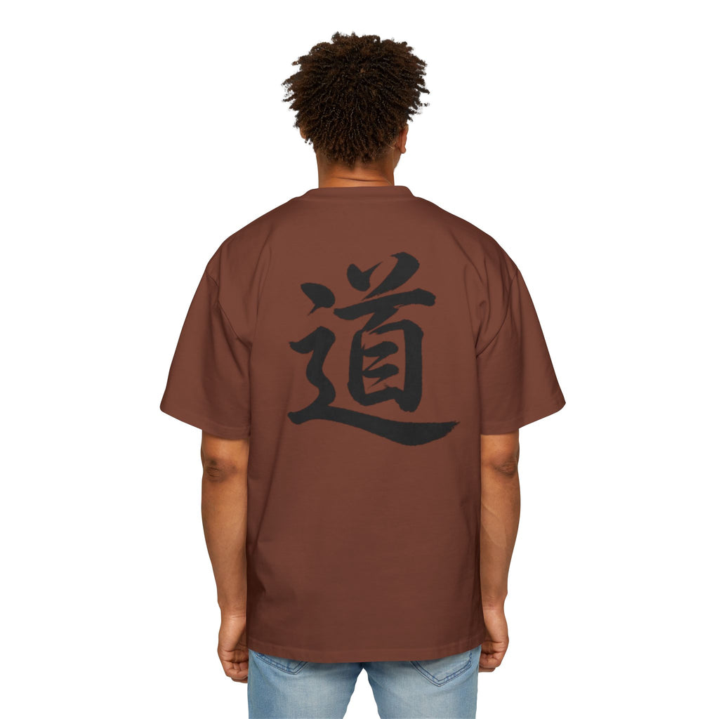 Premium Collection Oversized Graphic Tee — The Way 道