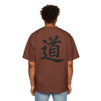 Premium Collection Oversized Graphic Tee — The Way 道