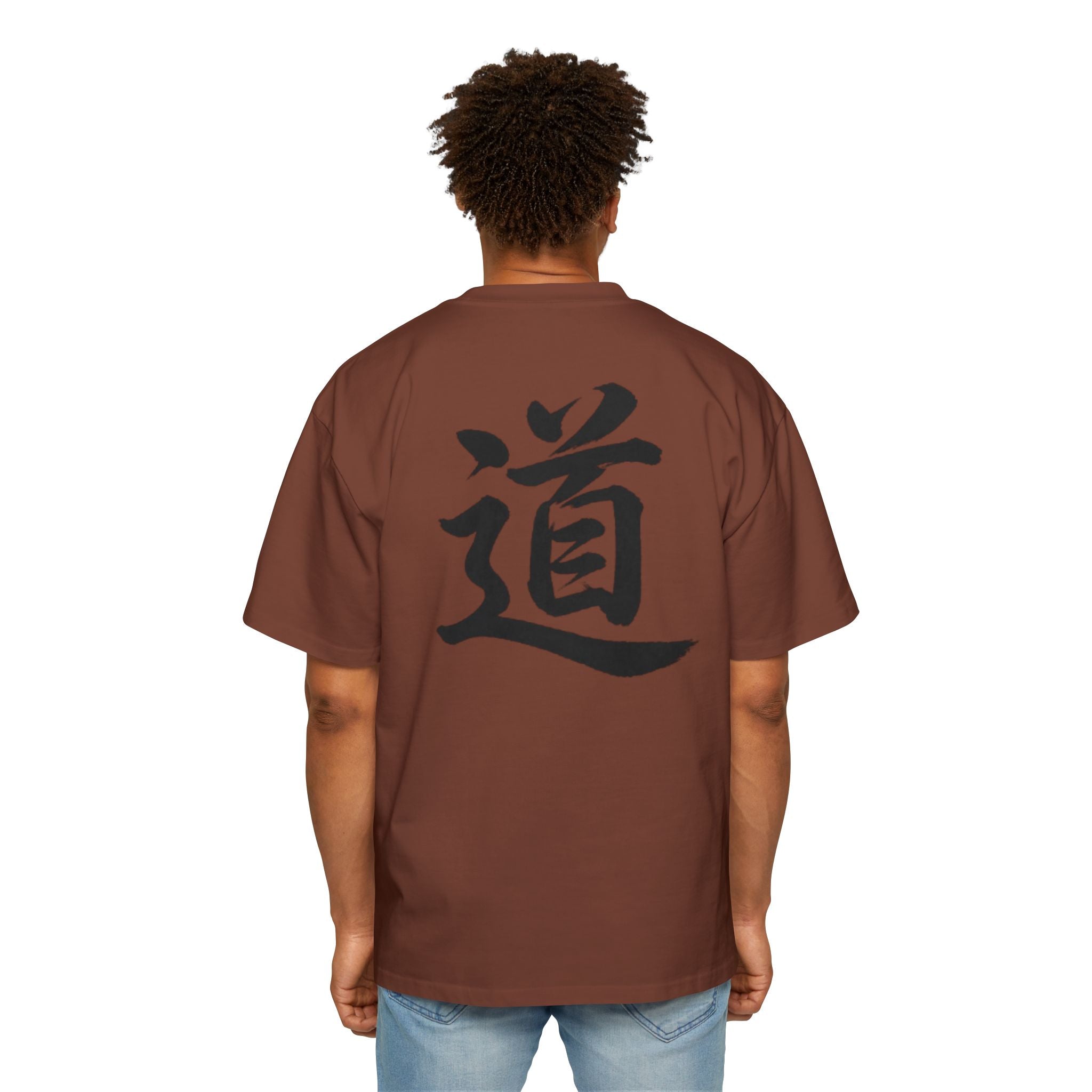 Premium Collection Oversized Graphic Tee — The Way 道