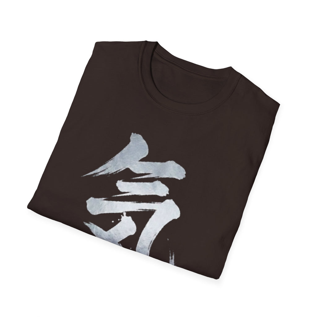 Summer Tee — Energy 気
