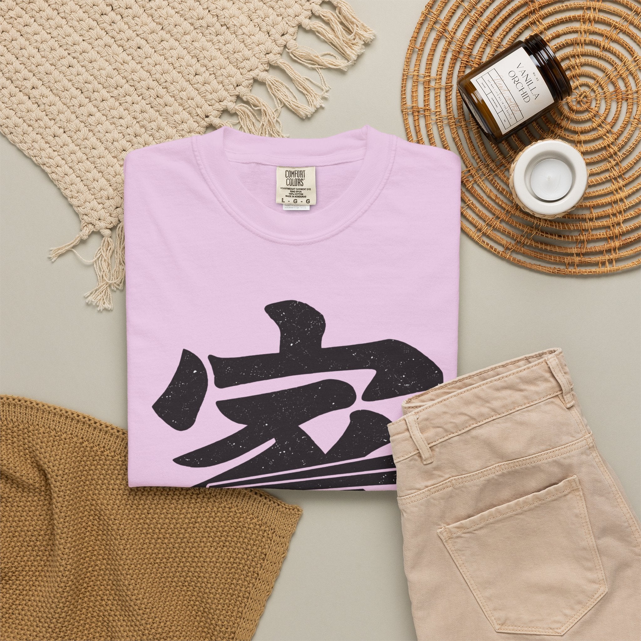 Graphic Tee — Home Is Where We Eat Together 家
