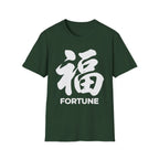 Summer Tee — Fortune 福