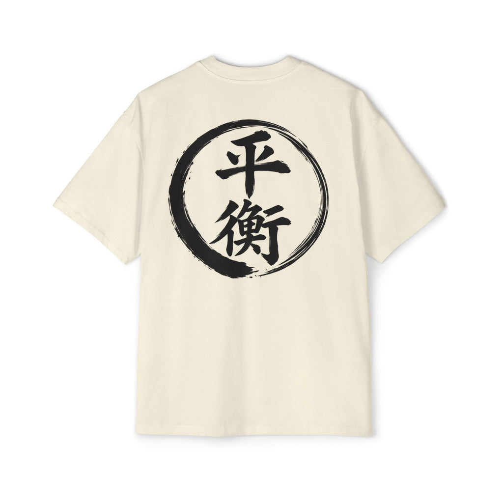 Premium Tee — Balance 平衡