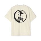 Premium Tee — Balance 平衡