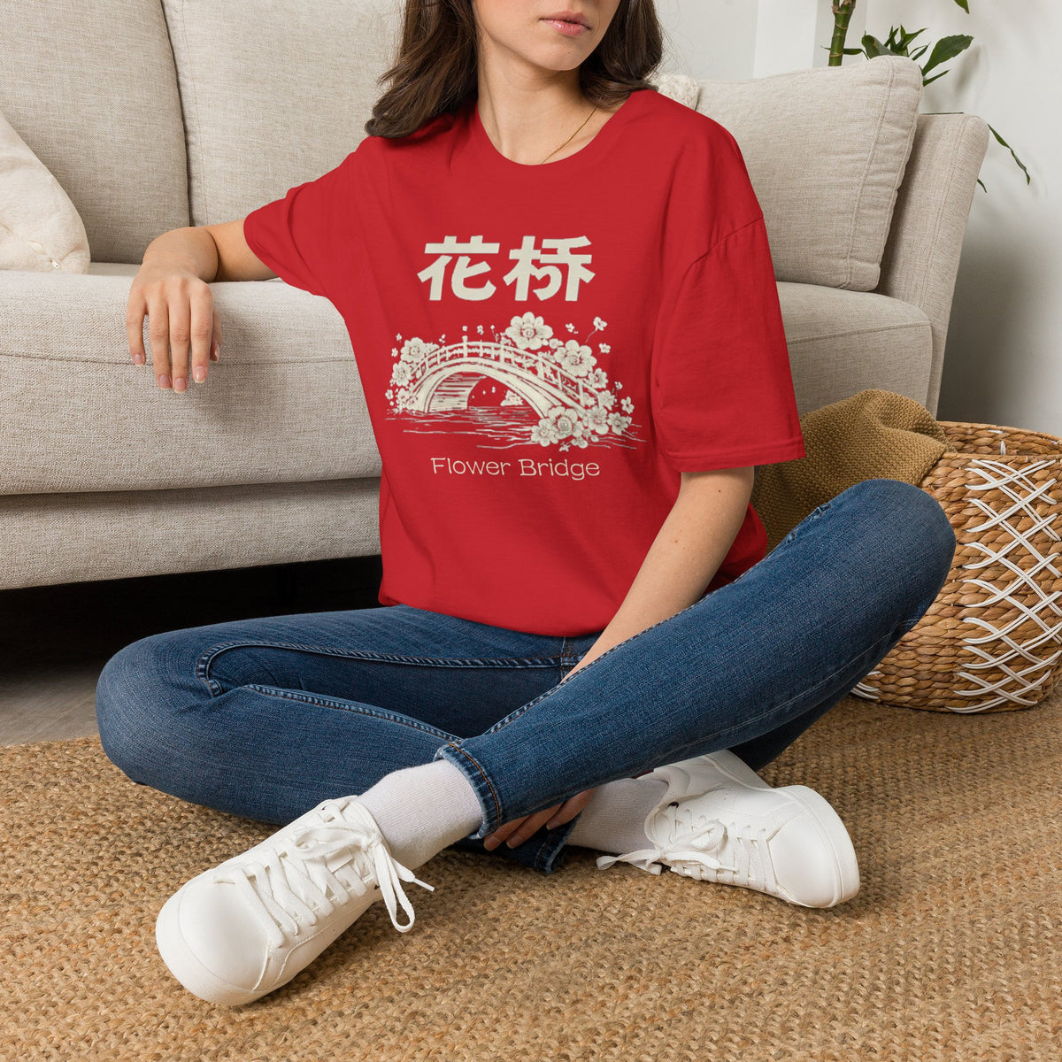 Summer Tee — Flower Bridge '花桥' (Fa Kiu)