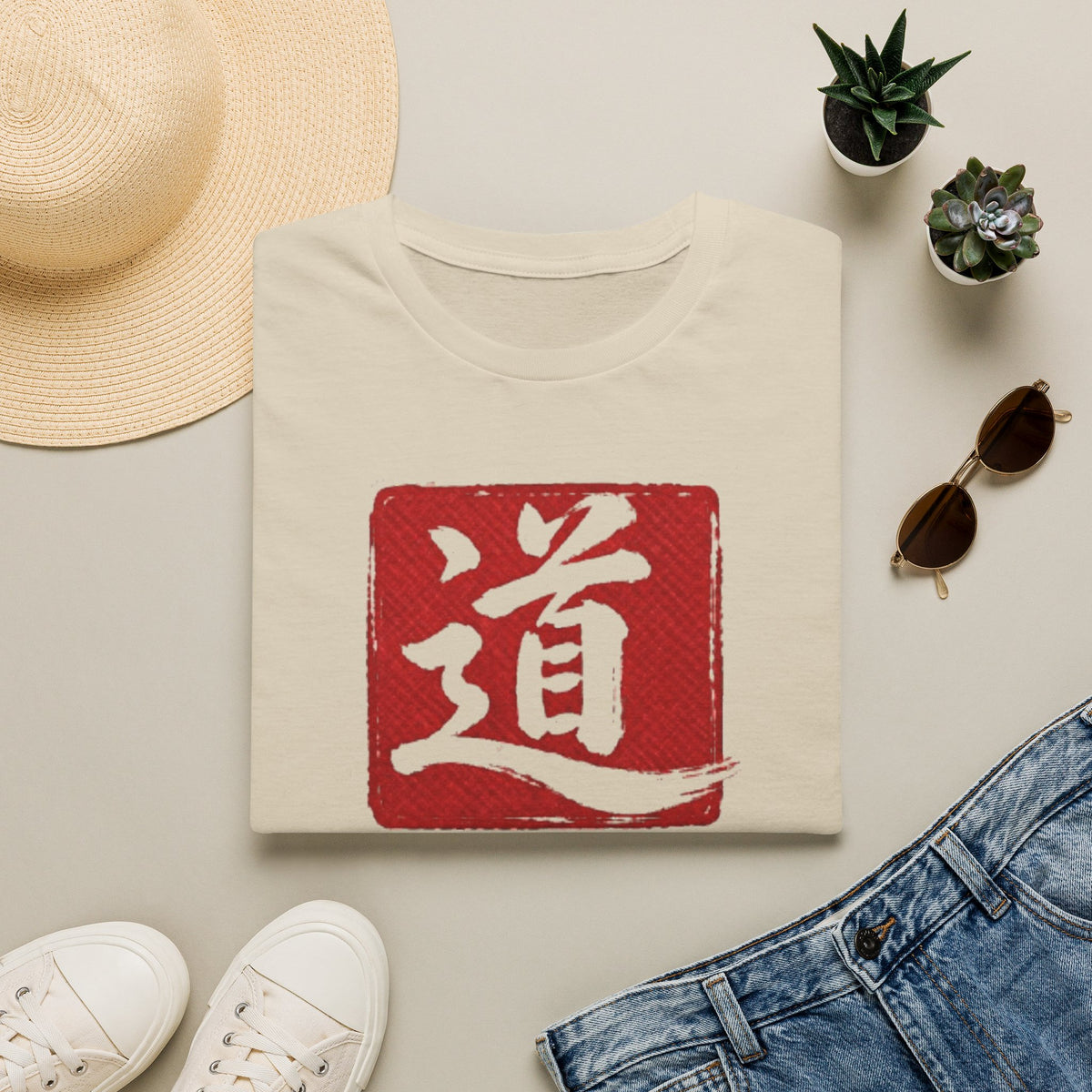 Summer Tee — The Way 道