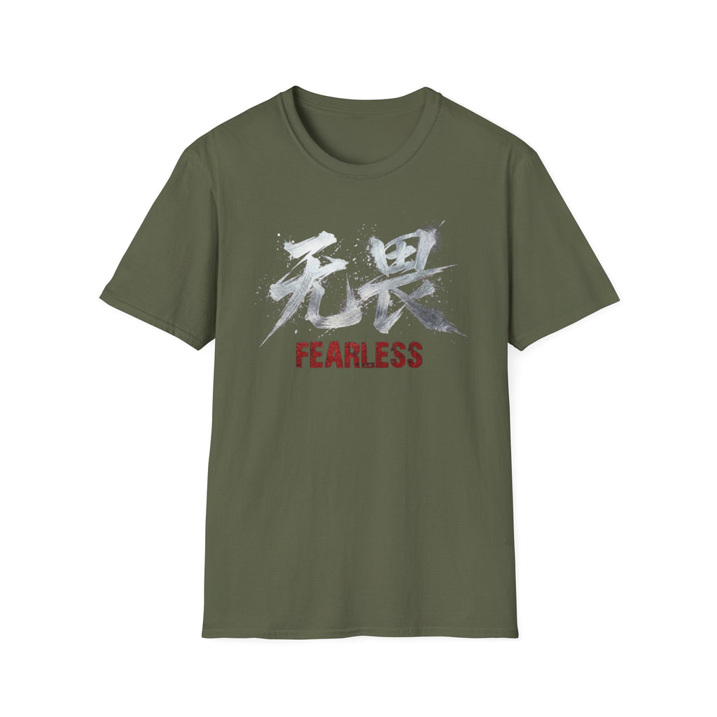 Summer Tee — Fearless 无畏