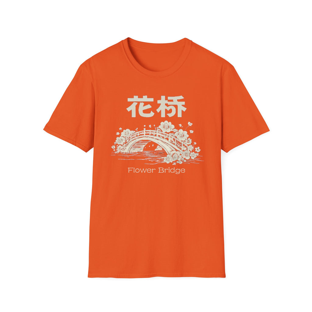 Summer Tee — Flower Bridge '花桥' (Fa Kiu)