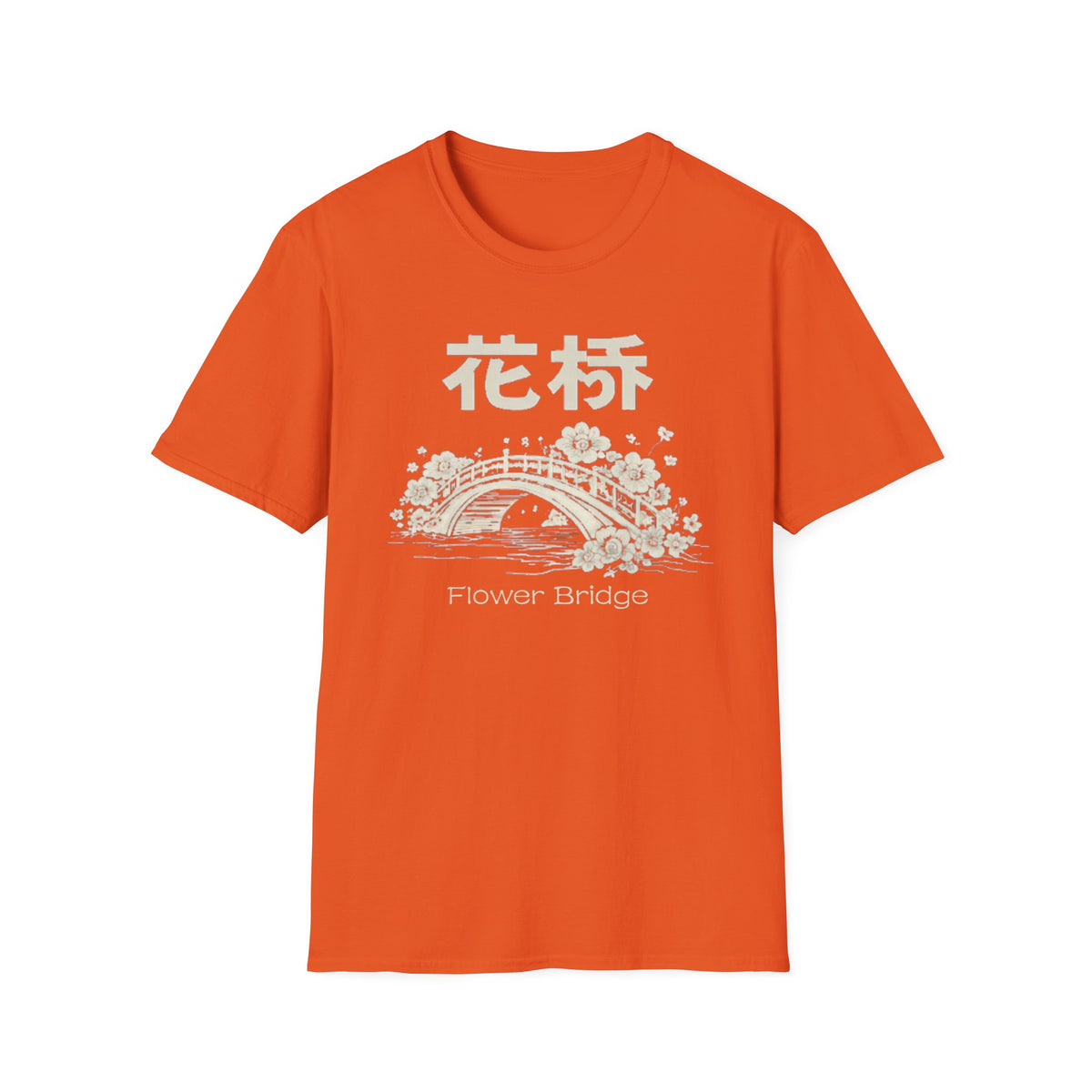 Summer Tee — Flower Bridge '花桥' (Fa Kiu)