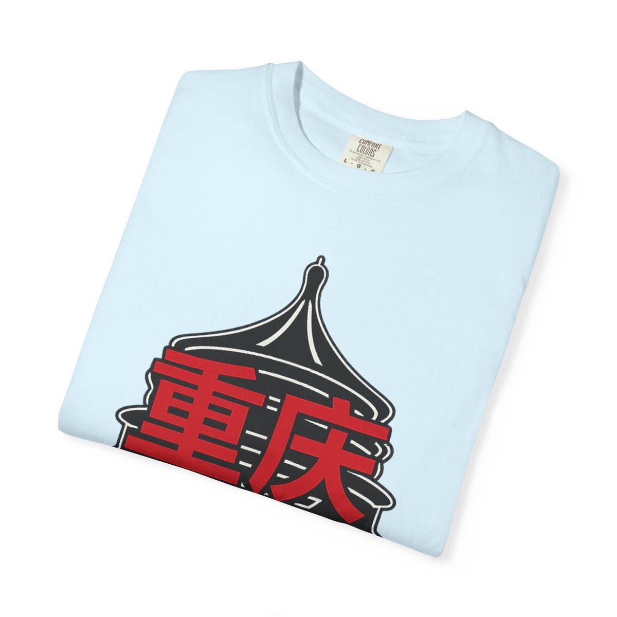 Graphic Tee — Chong Ching 重庆