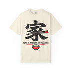 Graphic Tee — Home Is Where We Eat Together 家