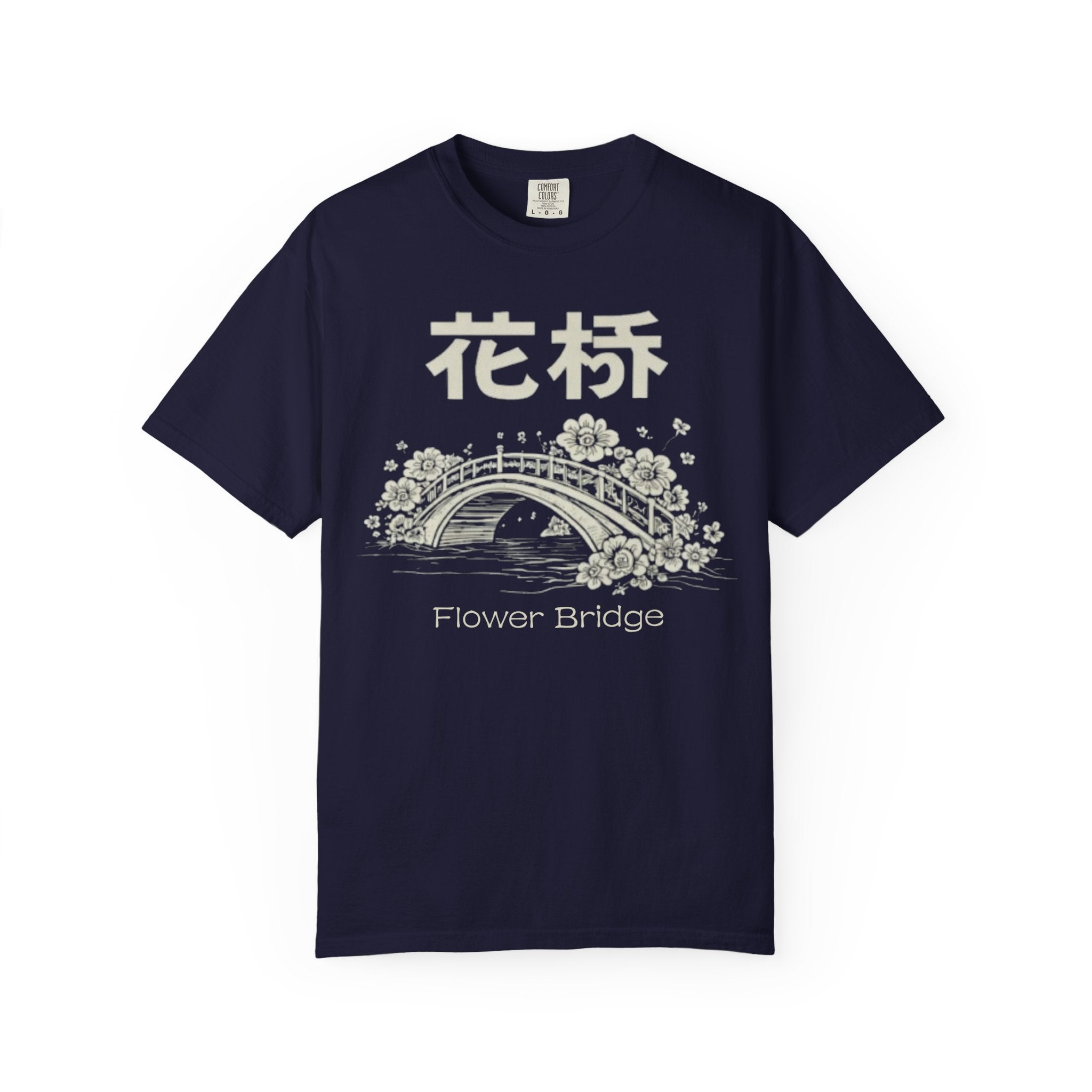 Graphic Tee — Flower Bridge '花桥' (Fa Kiu)