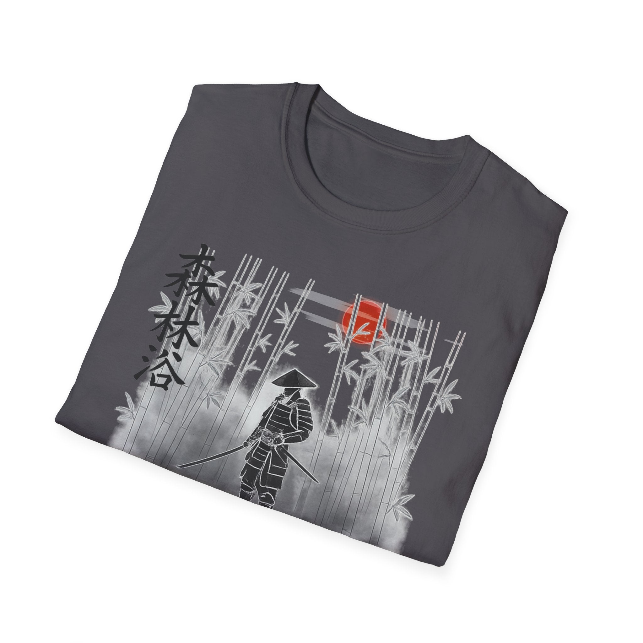 Summer Tee - Forest Bathing 森林浴