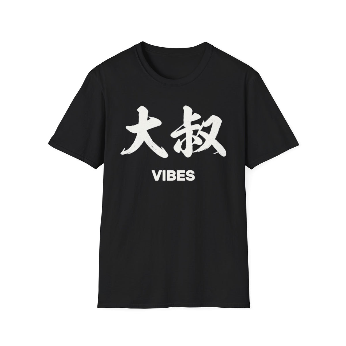 Summer Tee — Uncle Vibes (大叔)