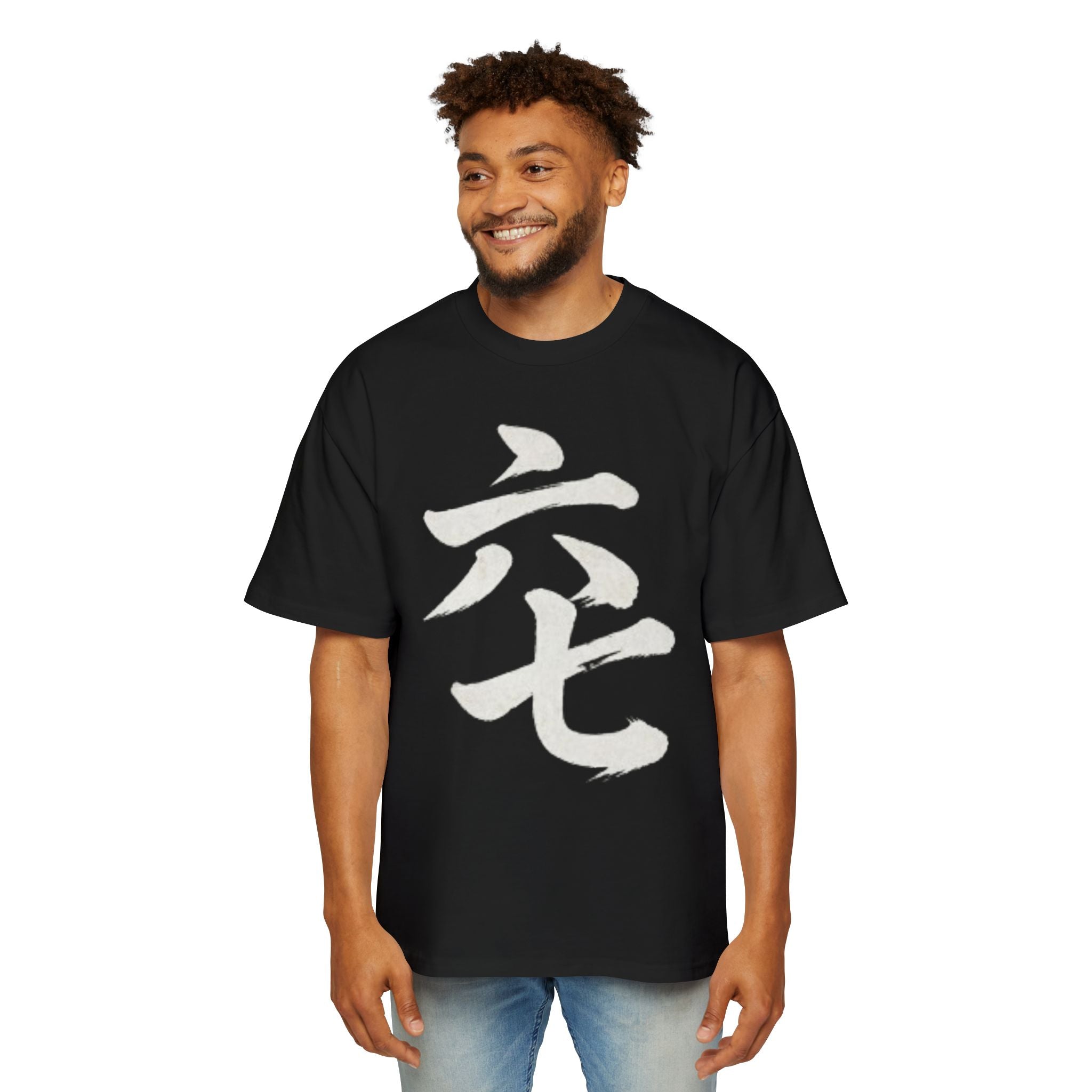 Premium Collection Oversized Graphic Tee — Six Seven 六七
