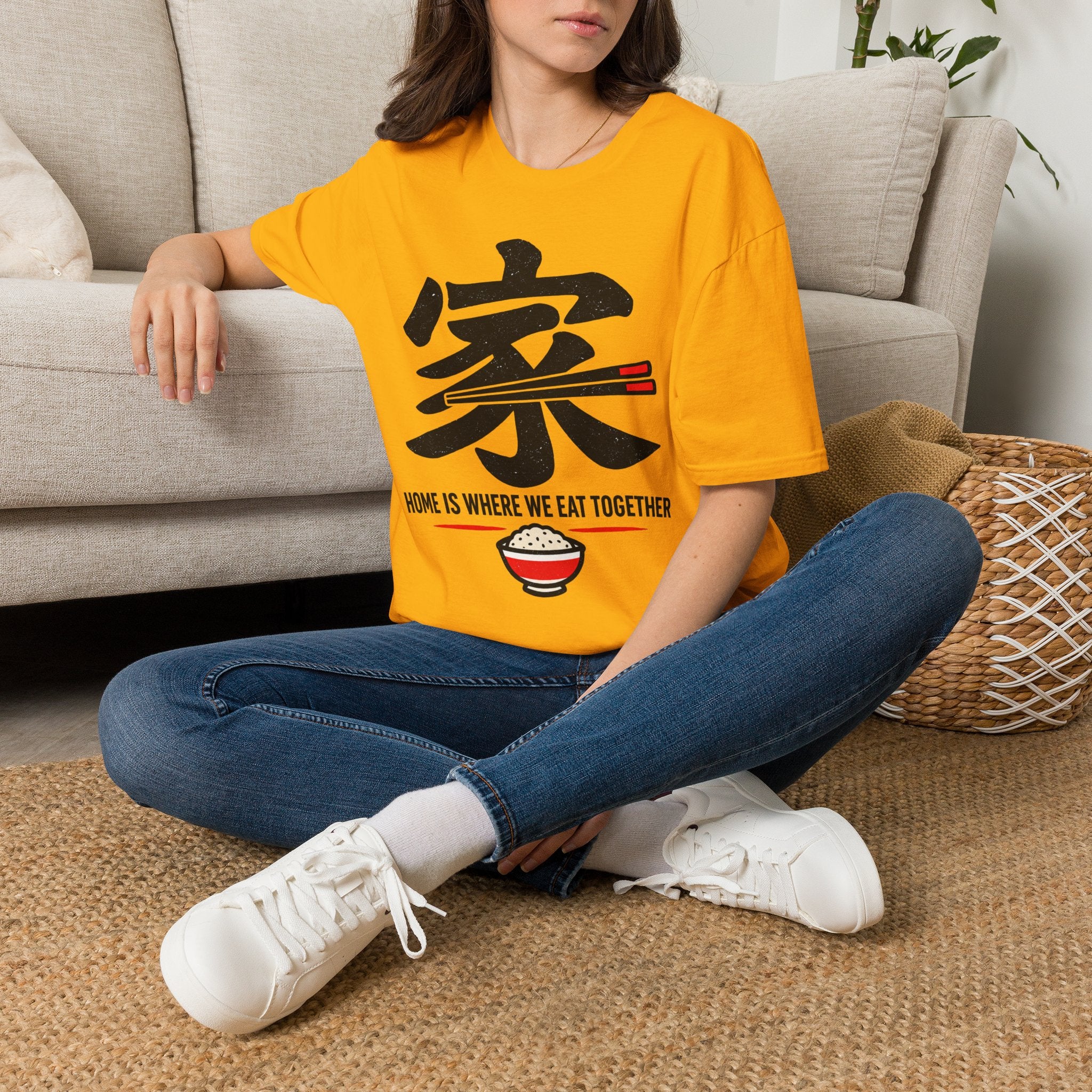 Summer Tee — Home is where we Eat Together 家