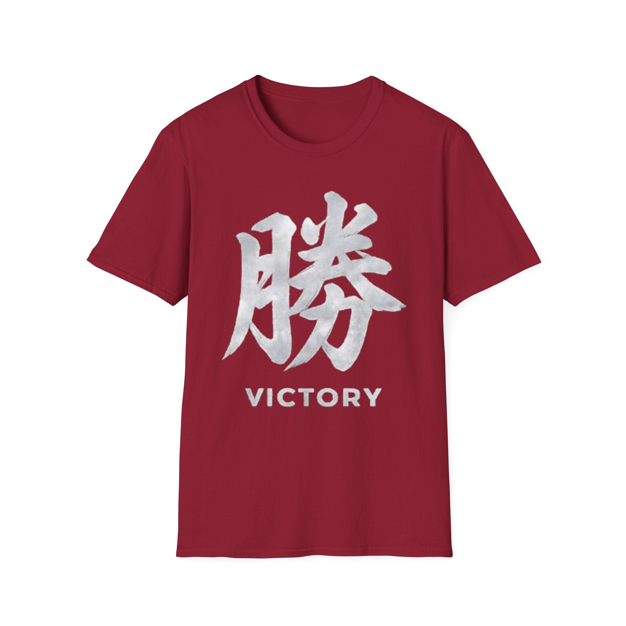 Victory 勝 T Shirt