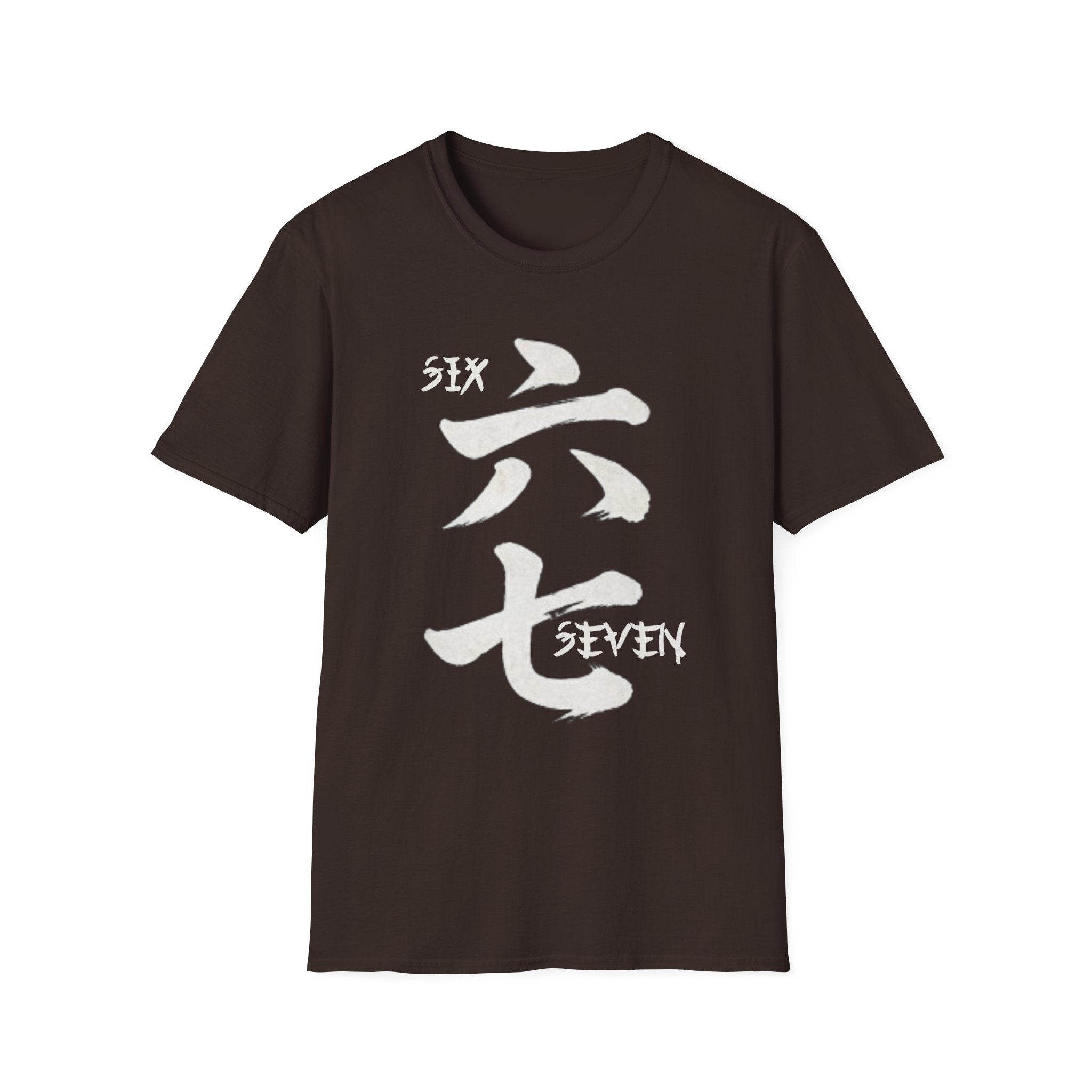 Six Seven 六七 T-Shirt