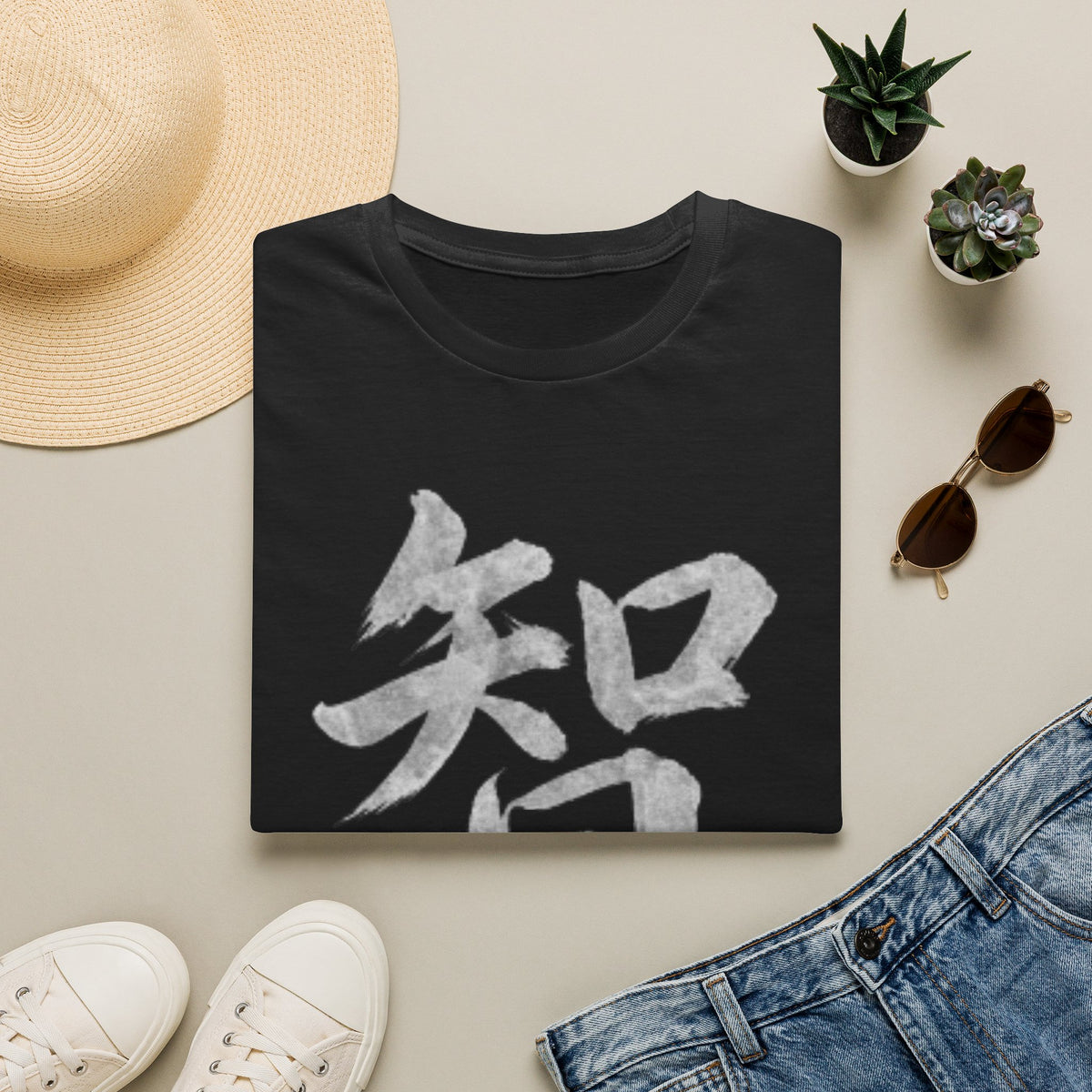 Summer Tee — Wisdom 智