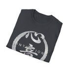 Intention 心意 T Shirt