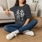 Summer Tee — Stillness 静