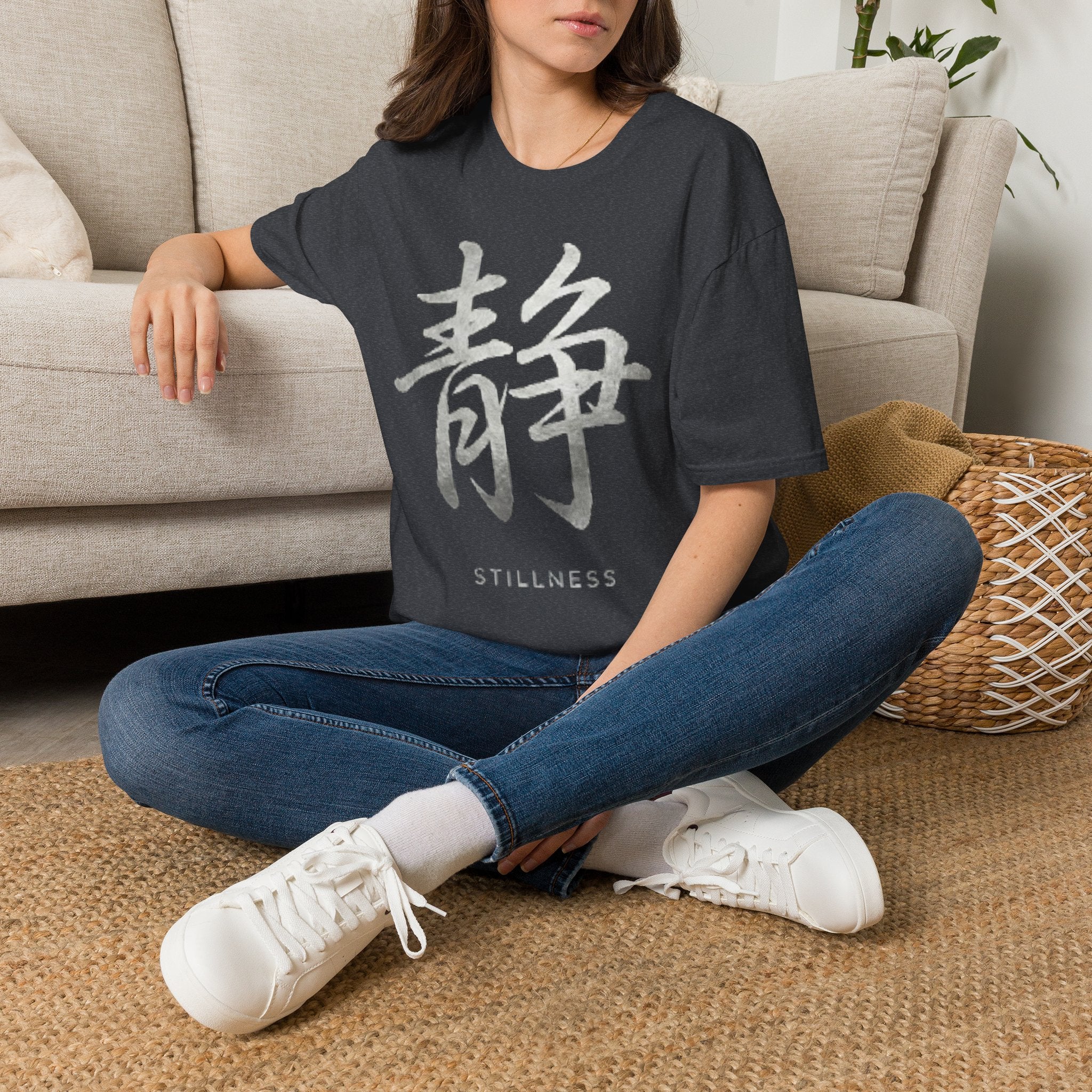 Summer Tee — Stillness 静