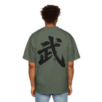 Premium Collection Oversized Graphic Tee — Warrior 武