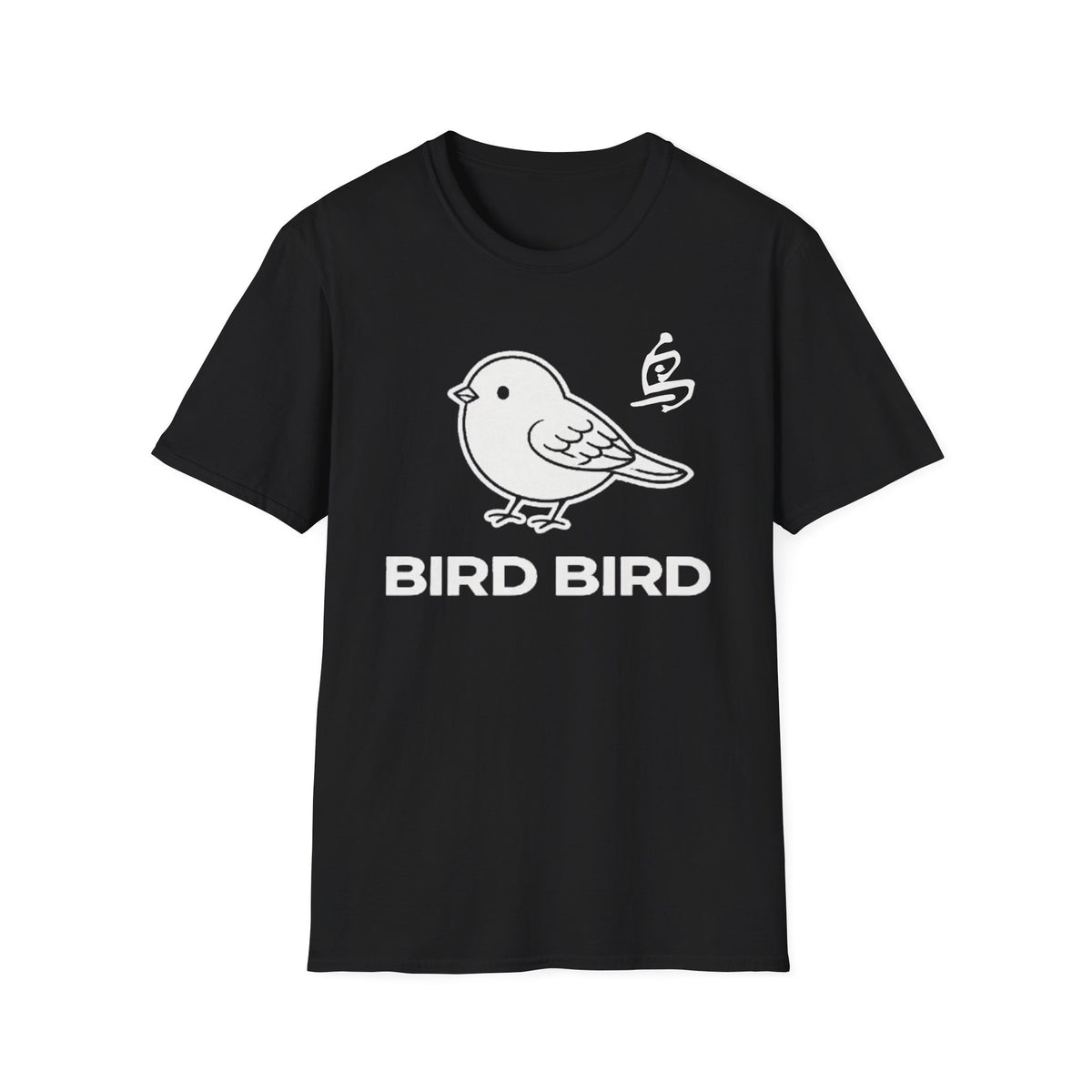 Summer Tee — Bird Bird 鸟