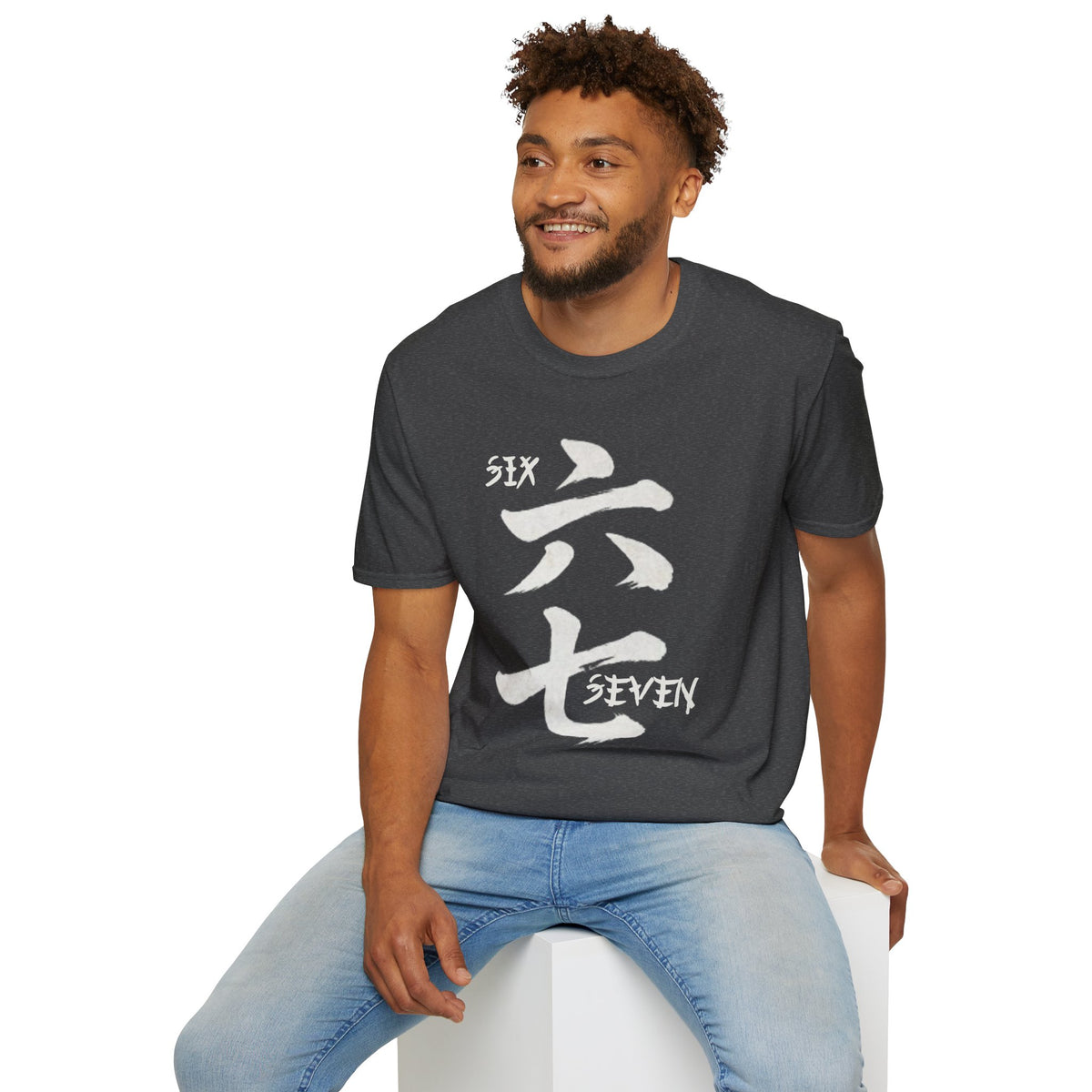 Summer Tee — Six Seven 六七
