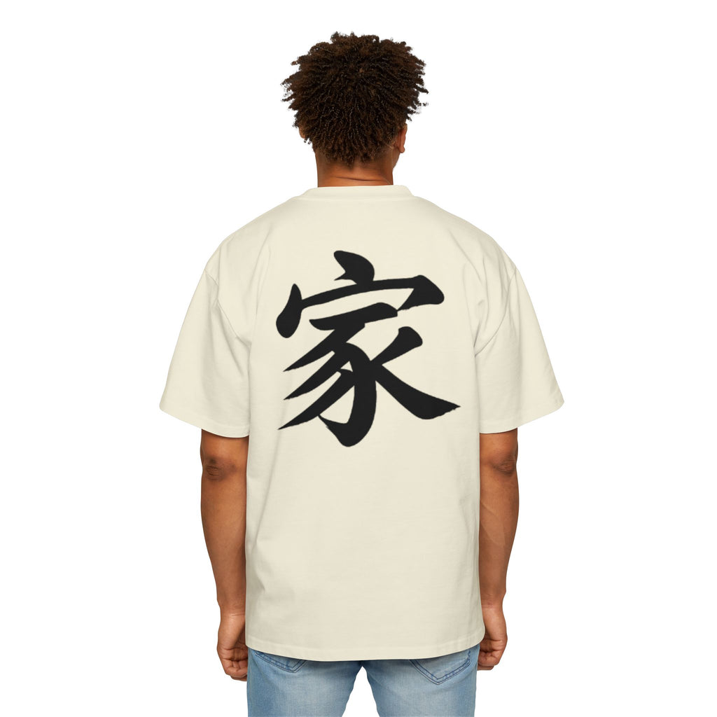 Premium Tee — Family 家