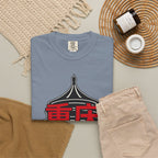 Graphic Tee — Chong Ching 重庆